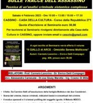 AL SEMINARIO CESCRIN DEL PROSSIMO 4 FEBBRAIO A CASSINO SI PARLERA’ DEL  GIALLO DI ARCE E DI AVETRANA