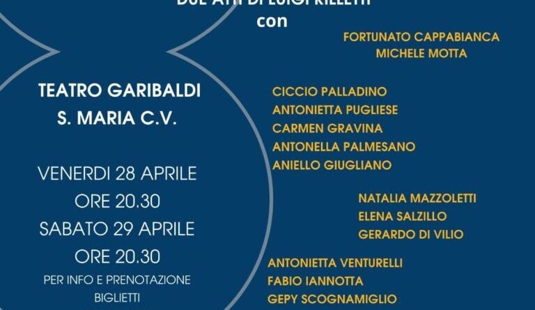 “Quei pomodori di fine agosto” al Teatro Garibaldi