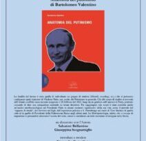 “Anatomia del putinismo”: si presenta a Marcianise l’ultimo libro del prof. Bartolomeo Valentino: venerdì 16 giugno all’Auditorium chiesa San Giuliano