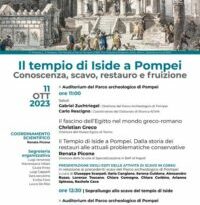 Il Tempio di Iside