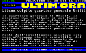 LIBANO: COLPITO QUARTIER GENERALE UNIFIL