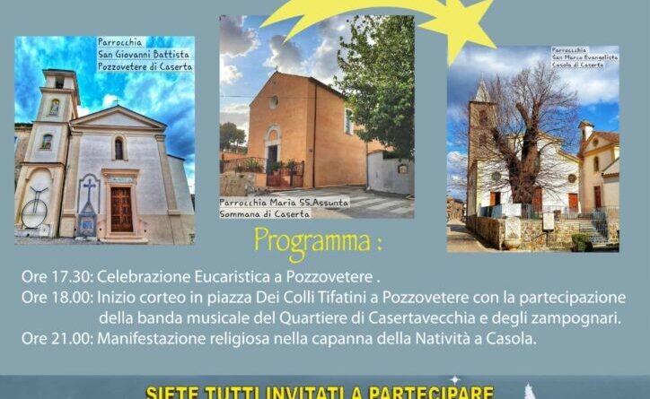 Caserta – XXVIII edizione del Presepe Vivente-Itinerante nelle frazioni pedemontane