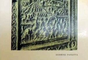 Figli di Portici famosi: il professor Ermino Paoletta