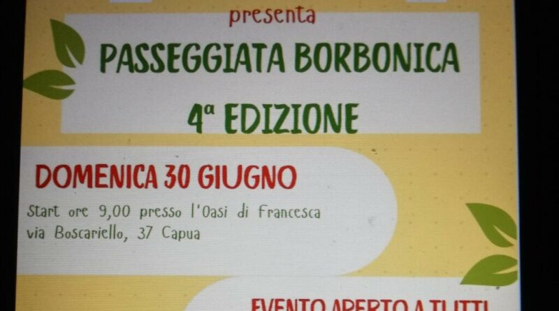 Capua – La Passeggiata borbonica