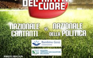 al «Gran Sasso – Italo Acconcia» del capoluogo abruzzese, martedì, andrà in scena la Partita del cuore che vedrà una rappresentativa di politici nazionali, che così di alto rango non si vedeva forse dall’edizione del 1996, sfidare la Nazionale cantanti, allenata da Al Bano.