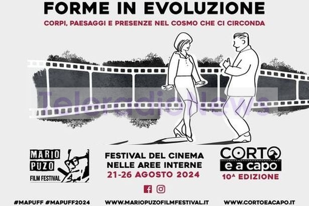 Avellino-Benevento. 'Corto e a capo': Mario Puzo Film Festival, decima  edizione, dal 21 al 16 agosto – Teleradio-News ♥ mai spam o pubblicità  molesta