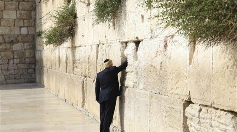 Spiccioli di spiritualità, Kotel (il muro del pianto)