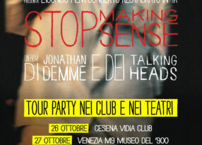 Stop Making Sense Tour Party